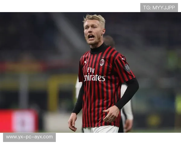 AC米兰利用耐心组织找出空间,克亚尔镇守后场沉稳