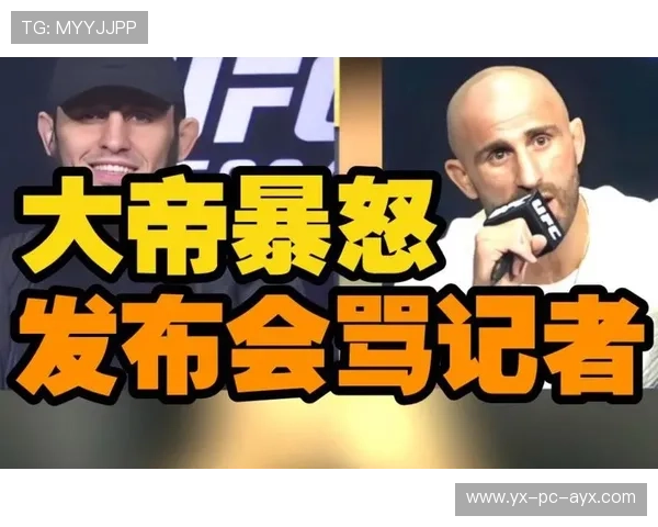 UFC 对手抱摔成名场面