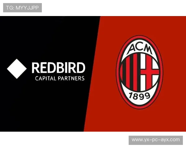 AC米兰锁定葡萄牙妖星，转会费创队史纪录